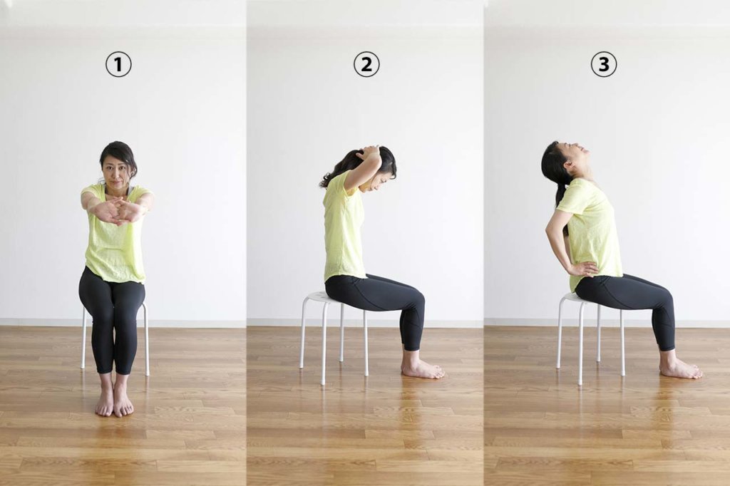 ストレッチする女性